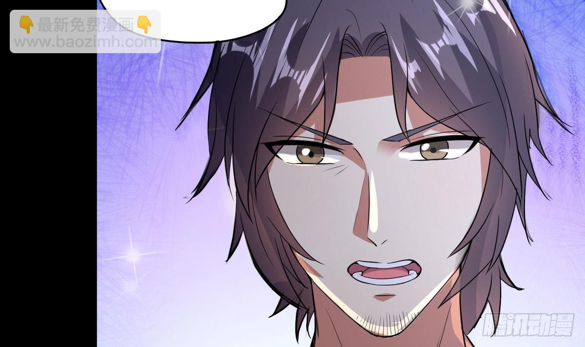 第6话 民风很淳朴？-第7话