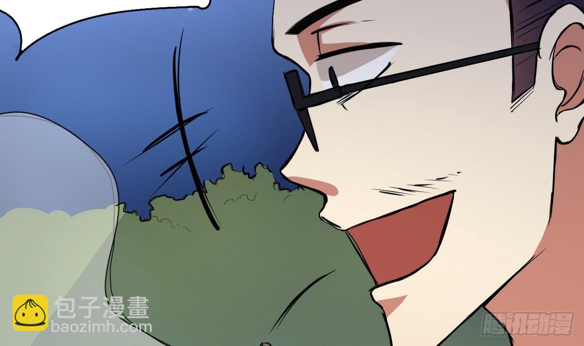 第6话 民风很淳朴？-第7话