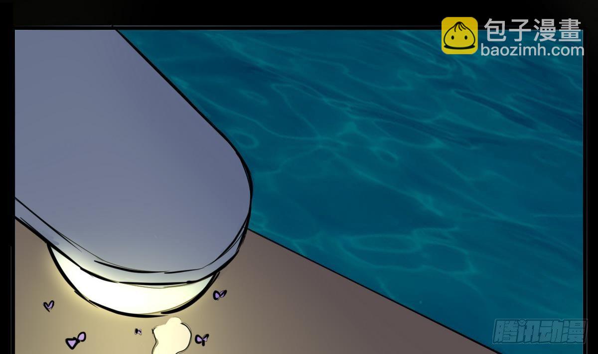 第6话 民风很淳朴？-第7话