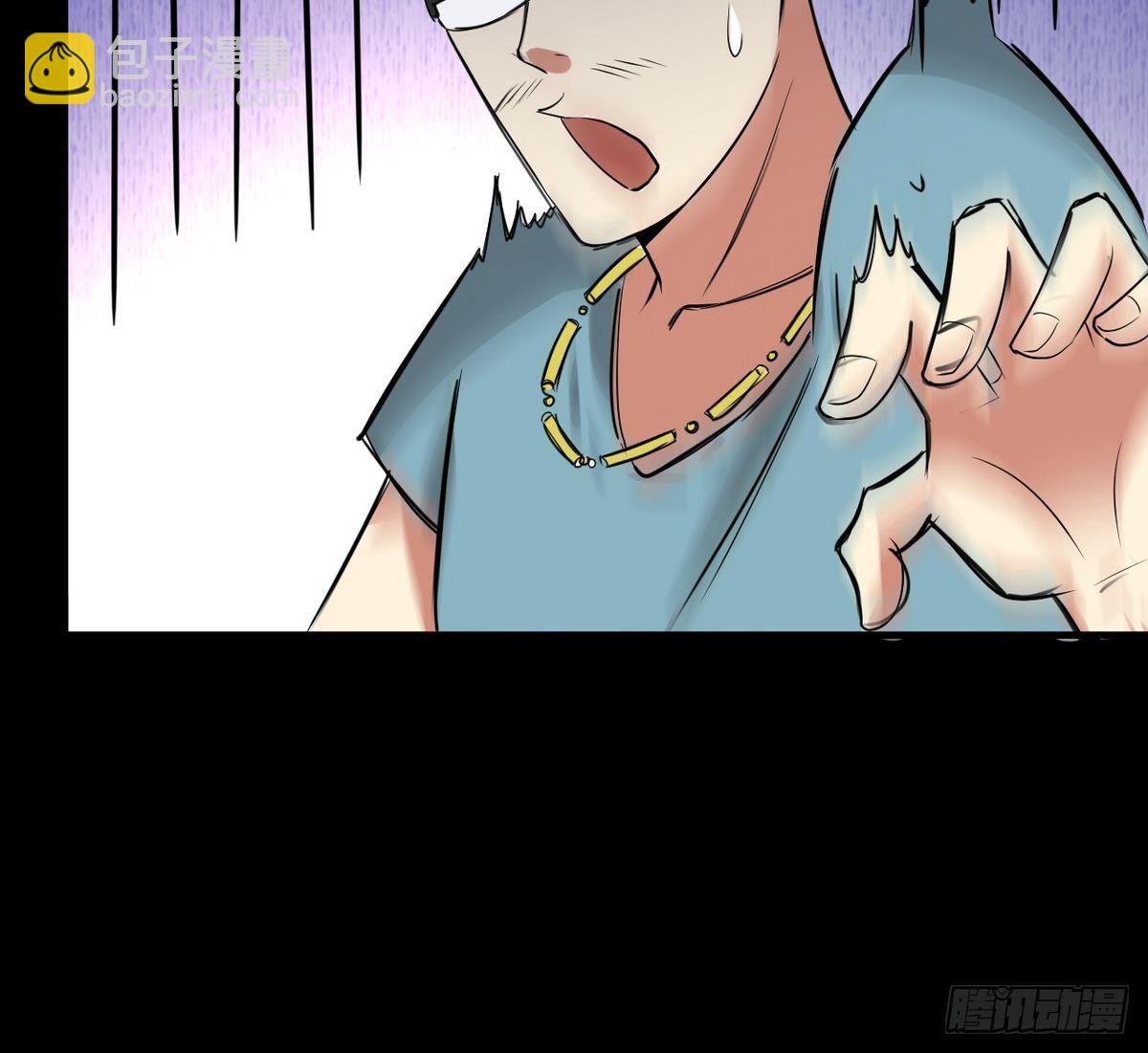 第6话 民风很淳朴？-第7话