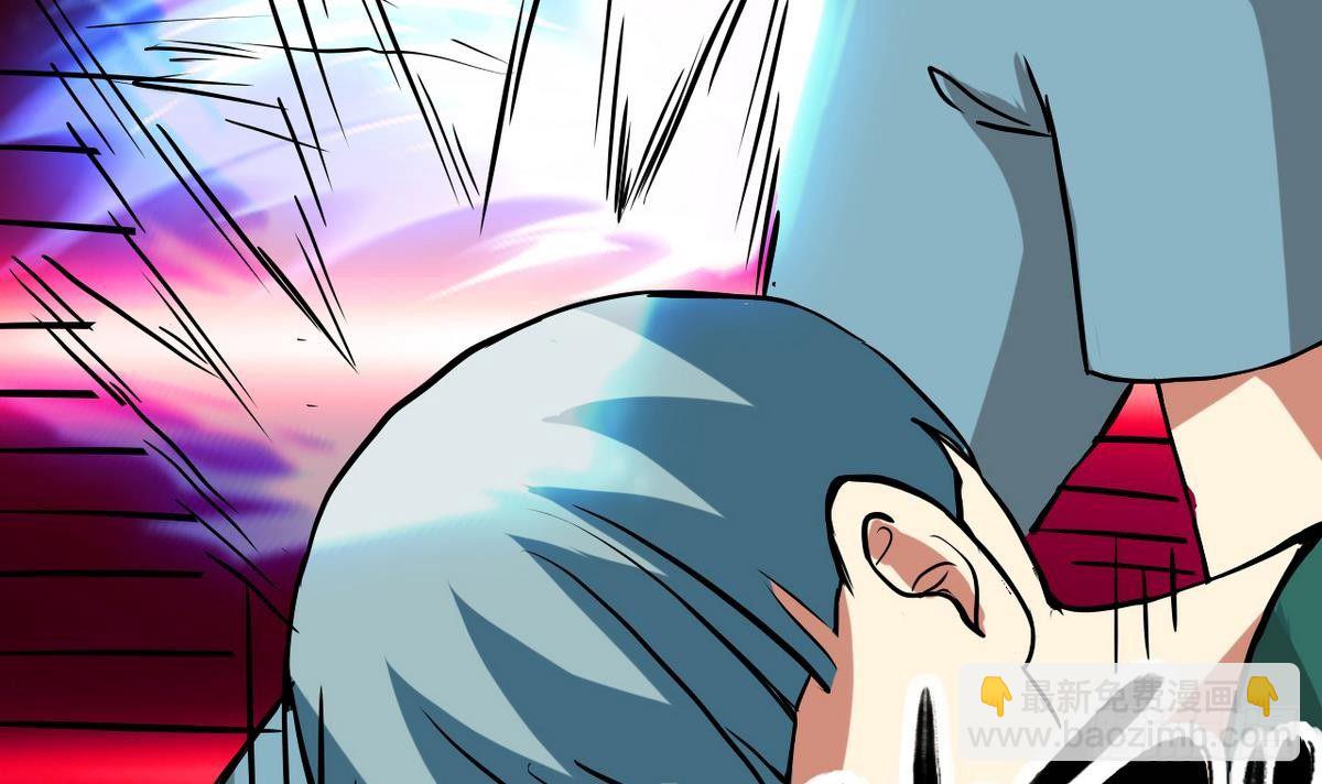 第6话 民风很淳朴？-第7话