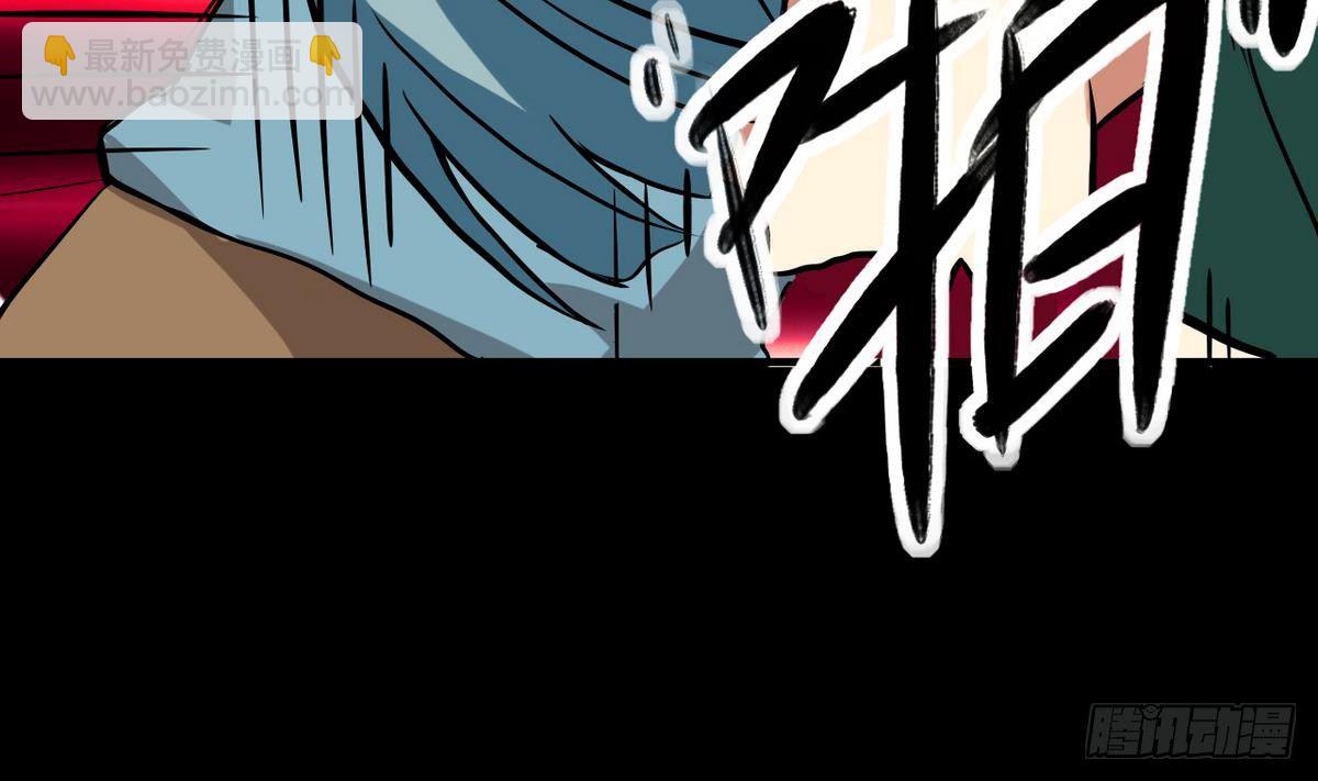 第6话 民风很淳朴？-第7话