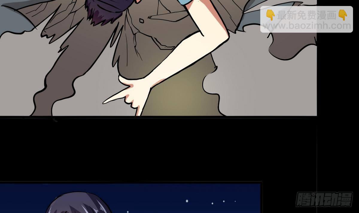 第6话 民风很淳朴？-第7话