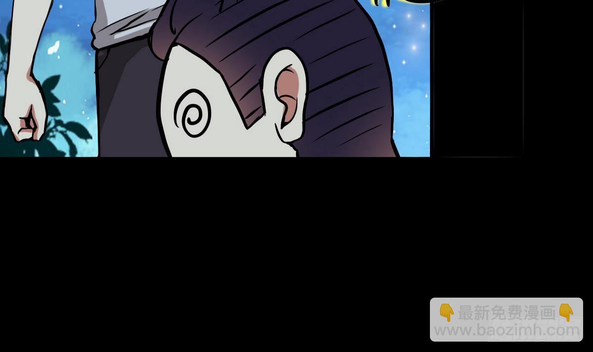 第6话 民风很淳朴？-第7话