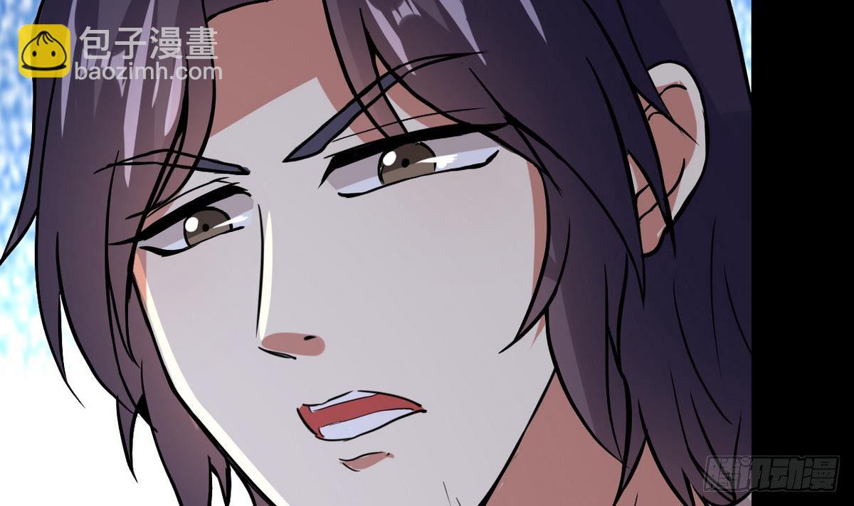 第6话 民风很淳朴？-第7话