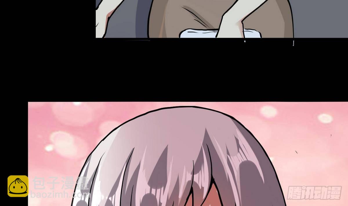 第6话 民风很淳朴？-第7话