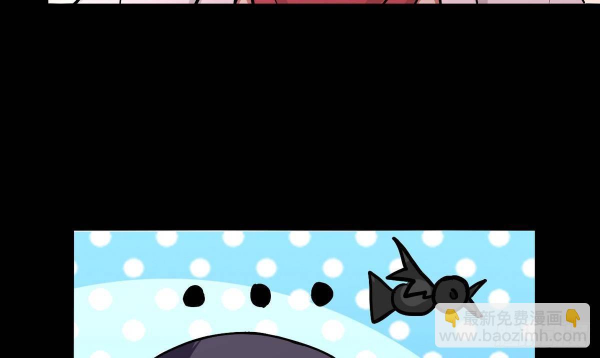 第6话 民风很淳朴？-第7话