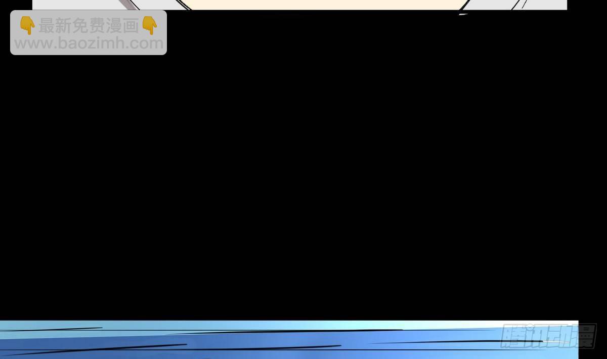 第6话 民风很淳朴？-第7话