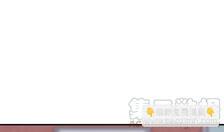 第60话 龙抓手(1/2)-第61话