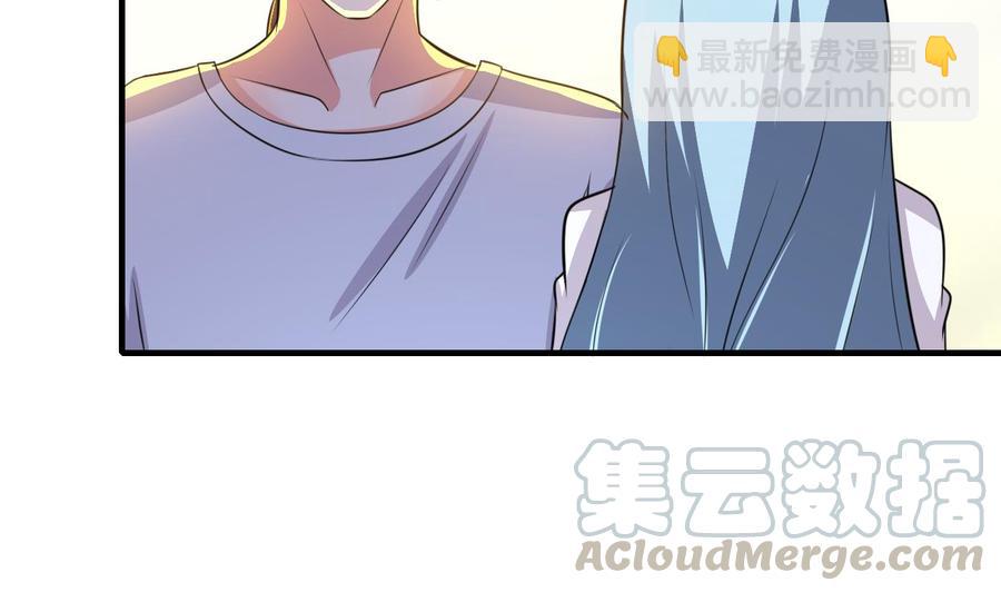 第62话 找到藏身地(1/2)-第63话