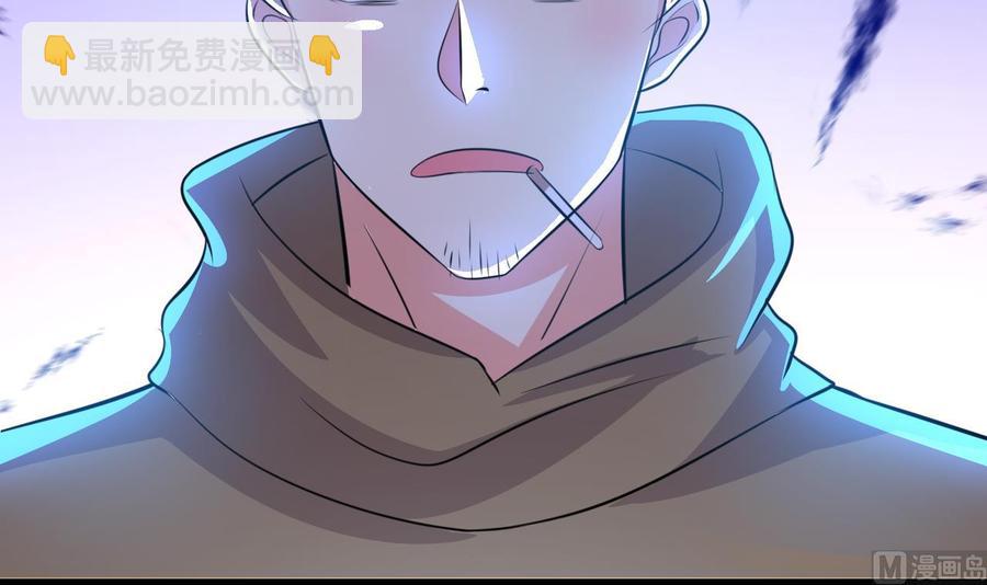 第62话 找到藏身地(1/2)-第63话