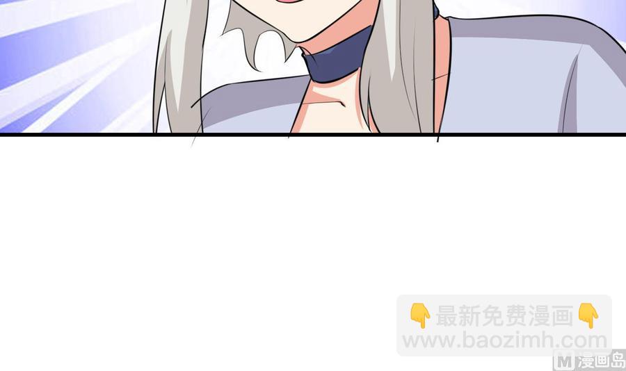 第62话 找到藏身地(1/2)-第63话