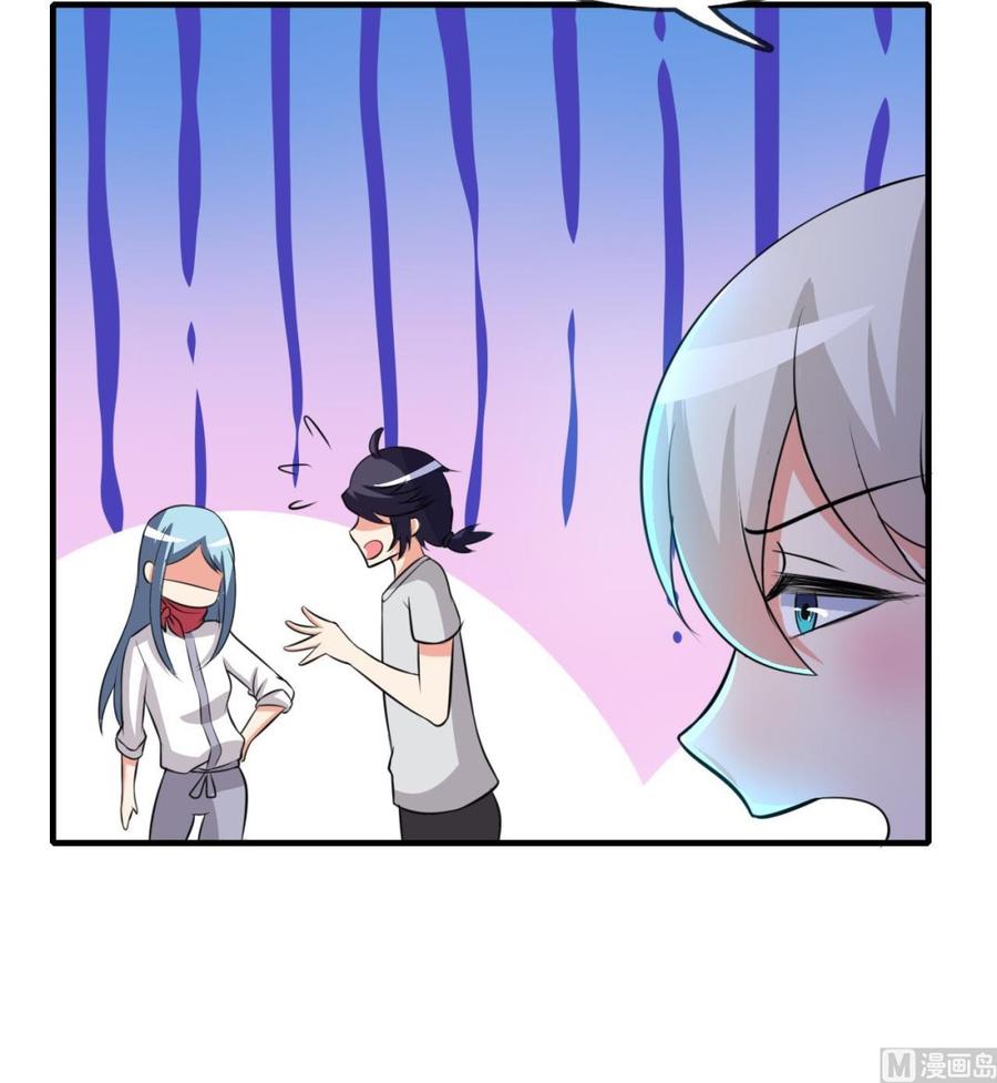 第62话 找到藏身地(1/2)-第63话