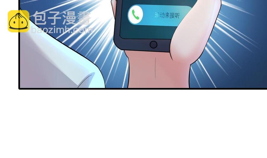 第62话 找到藏身地(1/2)-第63话