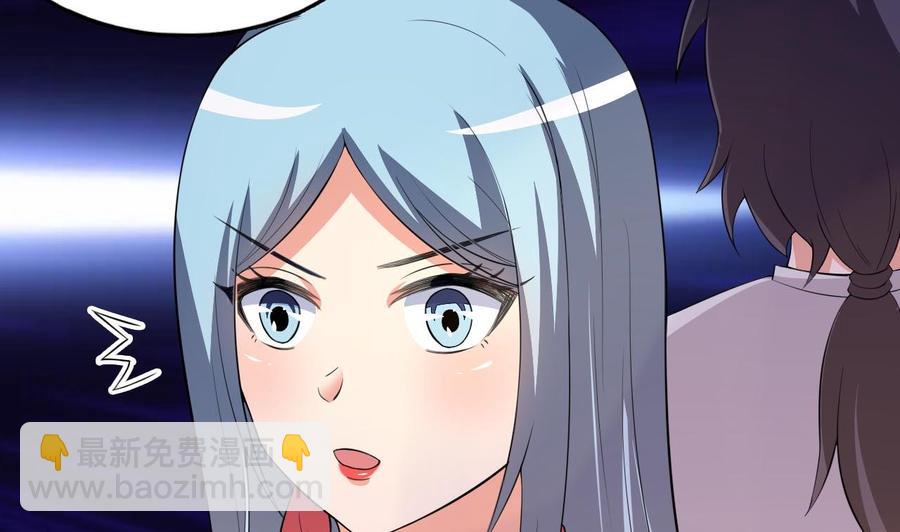 第62话 找到藏身地(1/2)-第63话