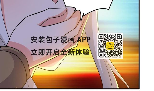 第62话 找到藏身地(1/2)-第63话