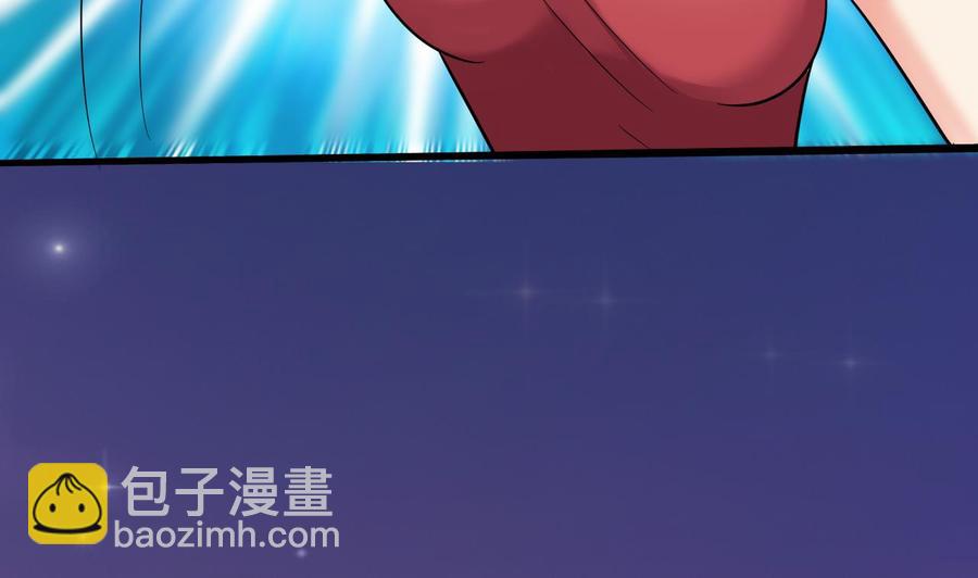 第64话 吃软饭还得人喂(1/2)-第65话