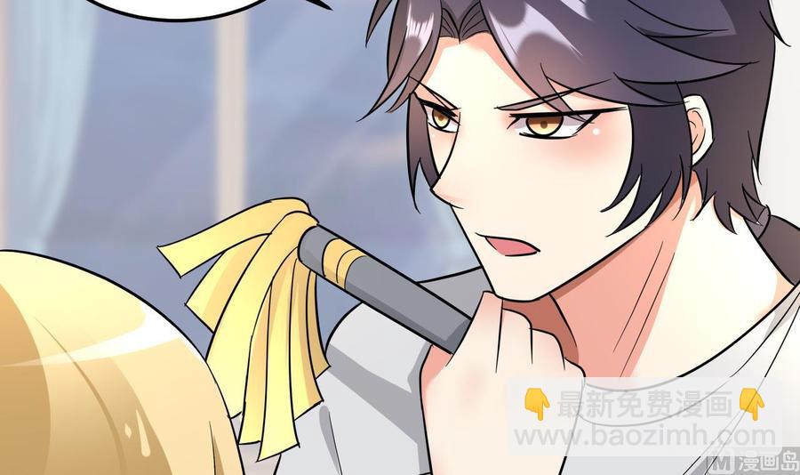 第64话 吃软饭还得人喂(1/2)-第65话