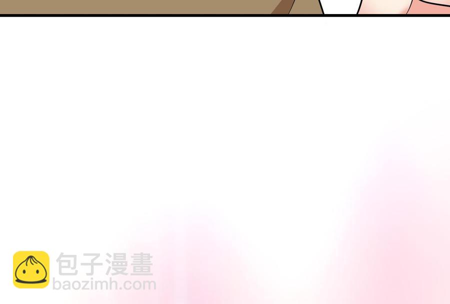 第64话 吃软饭还得人喂(1/2)-第65话