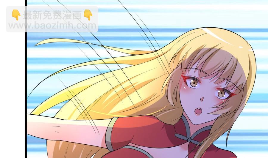 第64话 吃软饭还得人喂(1/2)-第65话