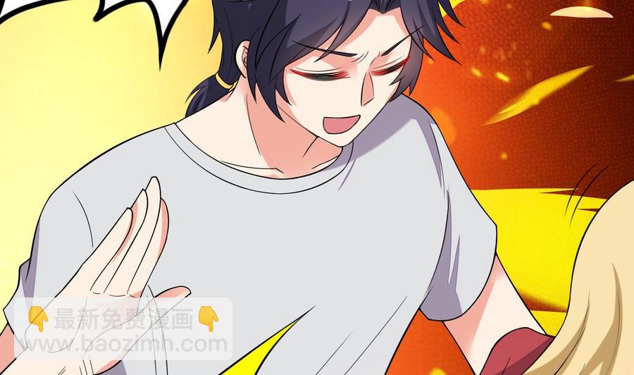 第64话 吃软饭还得人喂(1/2)-第65话