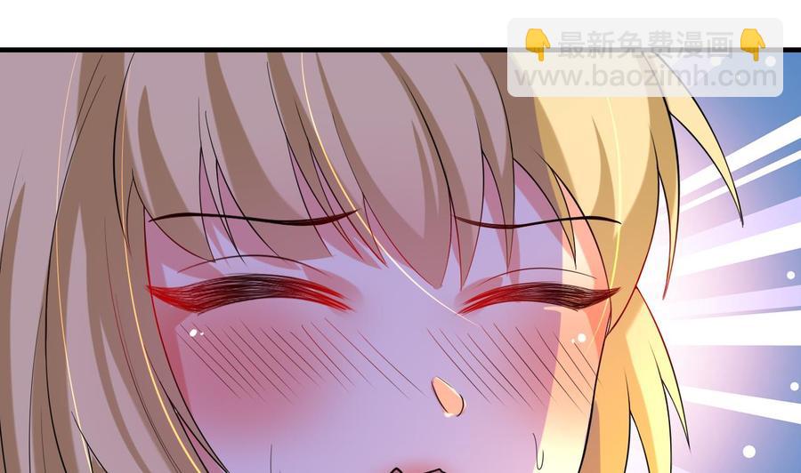 第64话 吃软饭还得人喂(1/2)-第65话