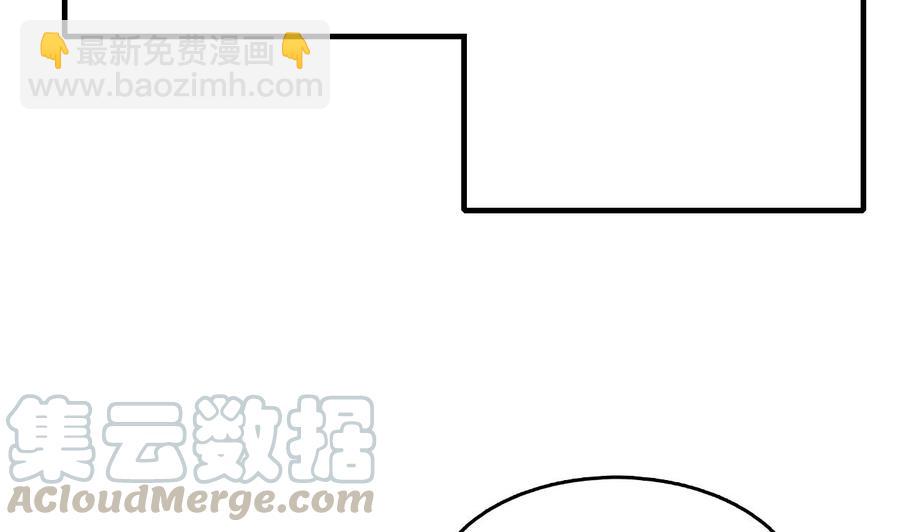 第64话 吃软饭还得人喂(1/2)-第65话