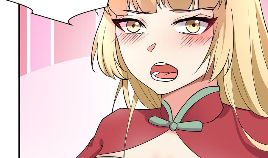 第64话 吃软饭还得人喂(1/2)-第65话