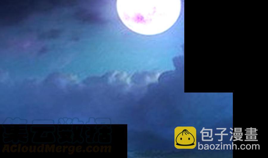 第66话 取样试管(1/2)-第67话