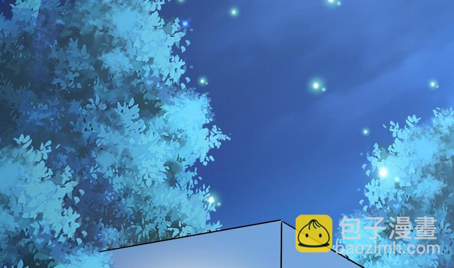 第66话 取样试管(1/2)-第67话