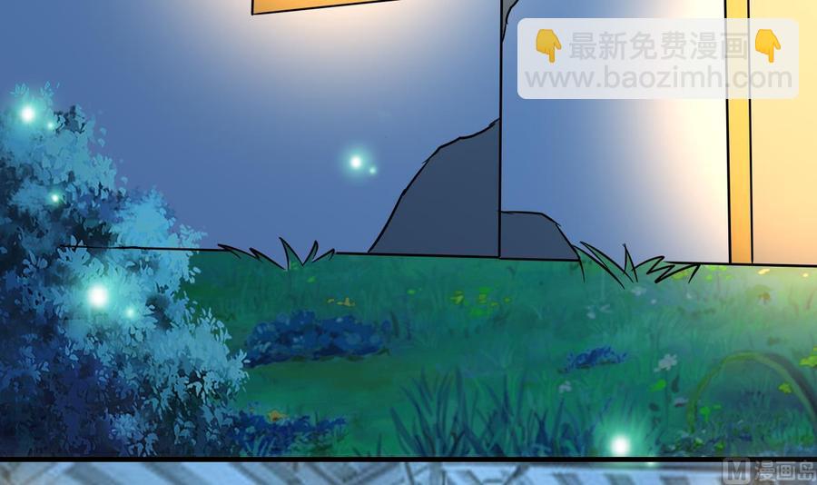 第66话 取样试管(1/2)-第67话