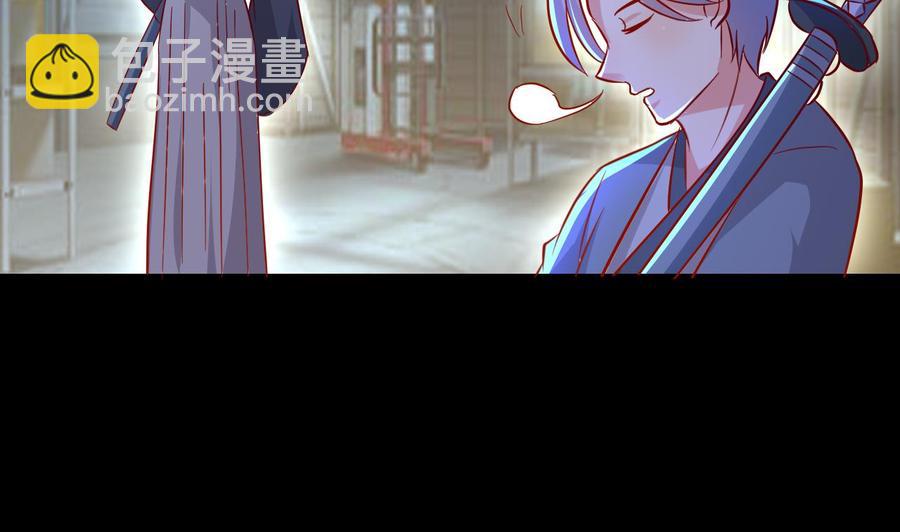 第66话 取样试管(1/2)-第67话