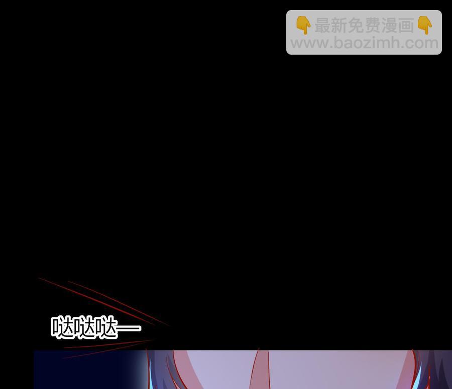 第66话 取样试管(1/2)-第67话