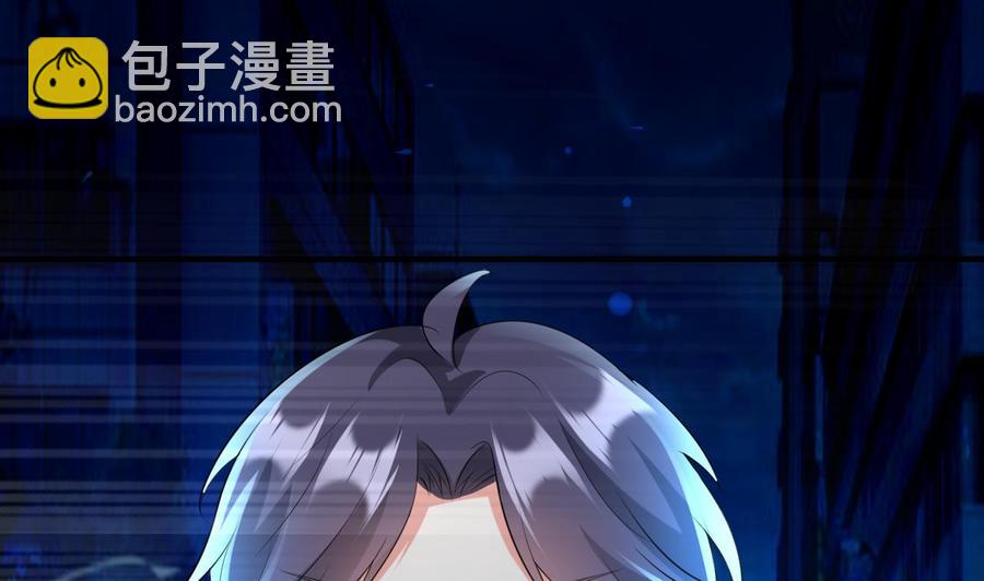 第66话 取样试管(1/2)-第67话