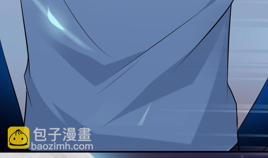 第66话 取样试管(1/2)-第67话