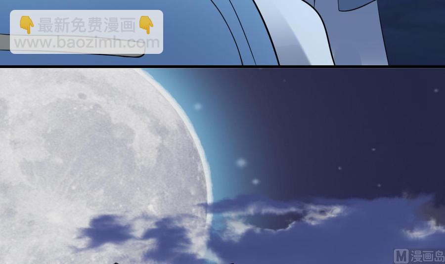 第66话 取样试管(1/2)-第67话