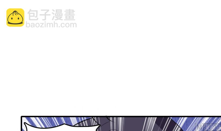 第68话 媚术(1/2)-第69话