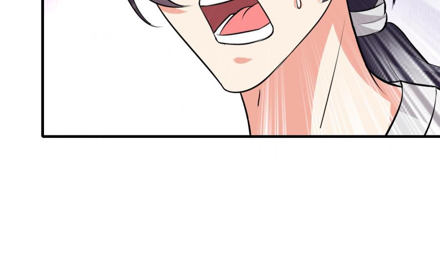 第68话 媚术(1/2)-第69话