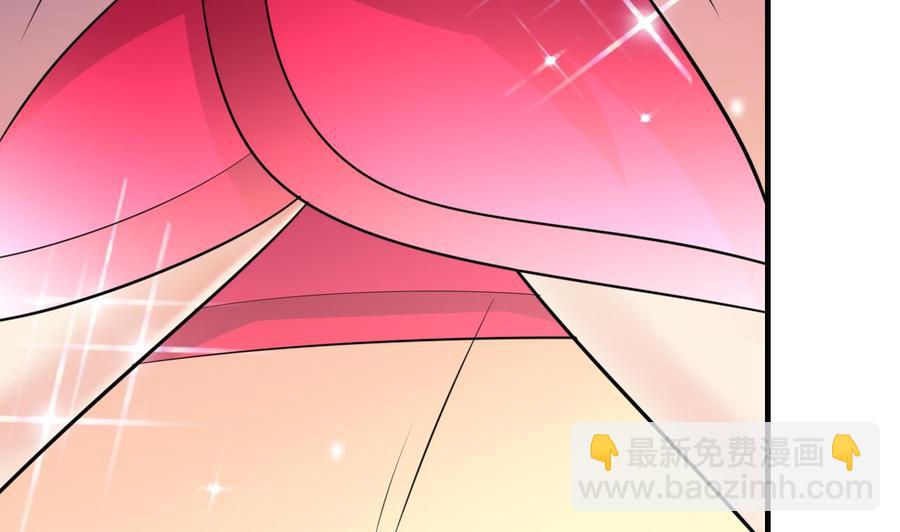 第68话 媚术(1/2)-第69话