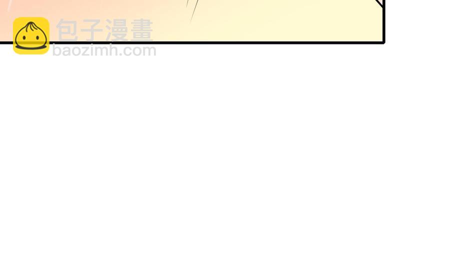 第68话 媚术(1/2)-第69话