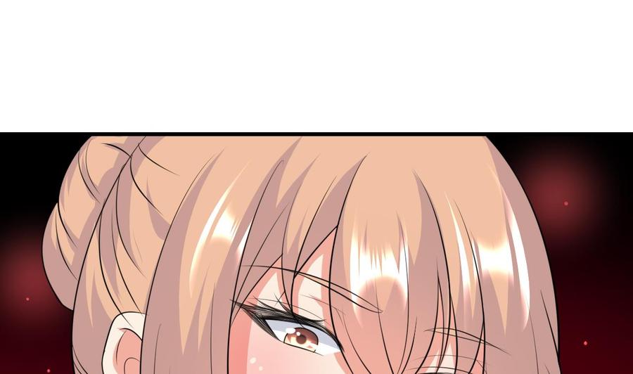 第68话 媚术(1/2)-第69话