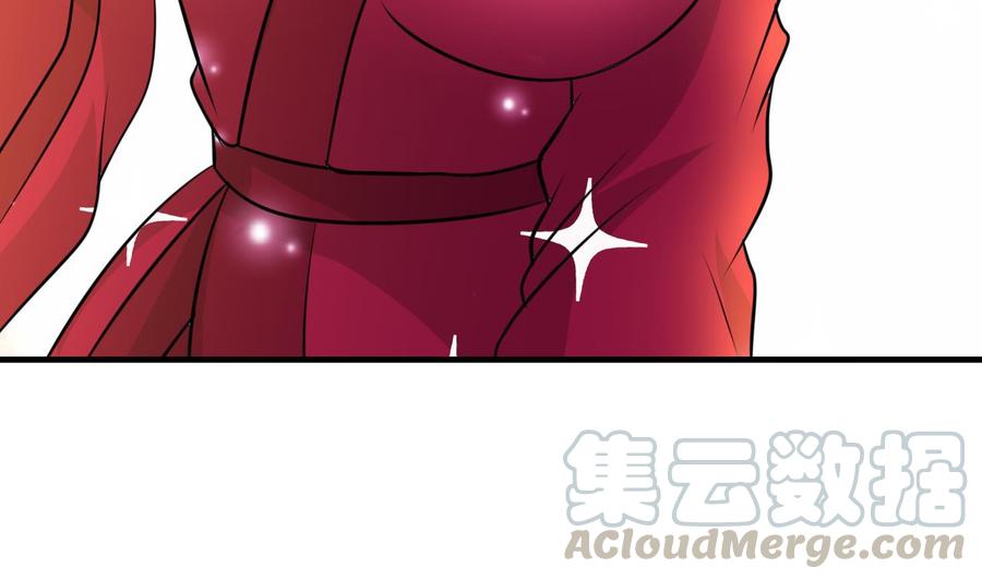 第68话 媚术(1/2)-第69话