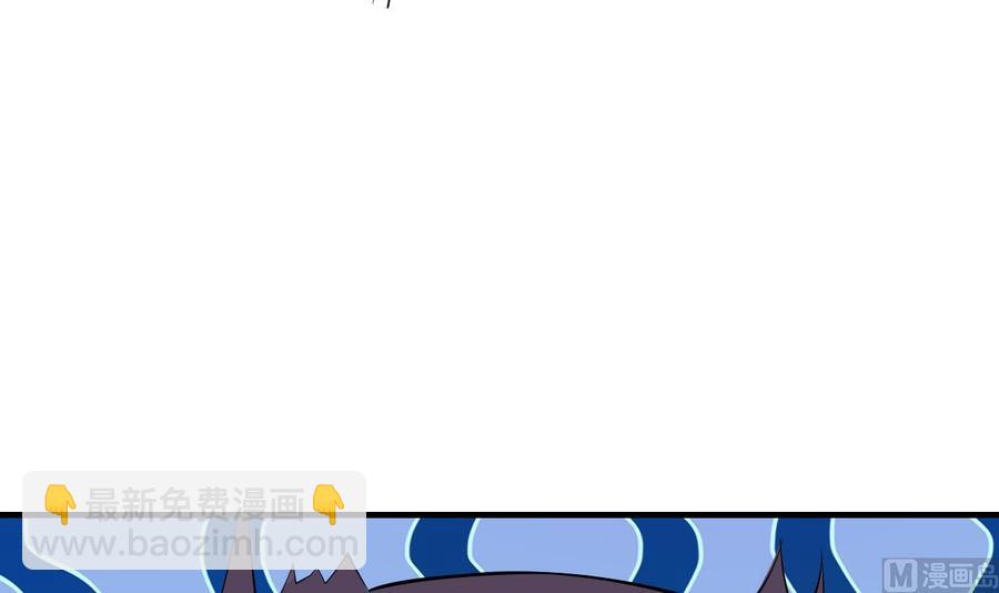 第68话 媚术(1/2)-第69话