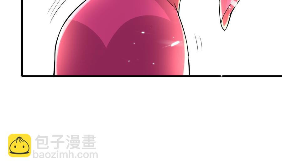 第68话 媚术(1/2)-第69话