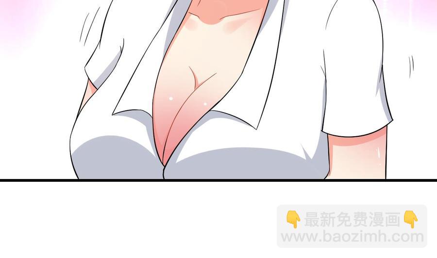 第70话 白芷的坚决(1/2)-第71话