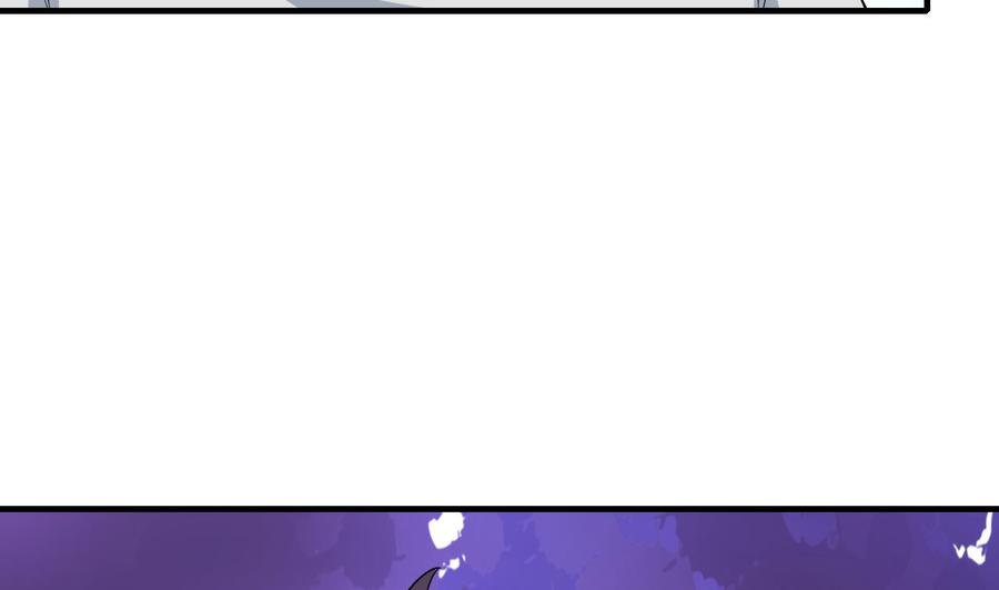 第70话 白芷的坚决(1/2)-第71话