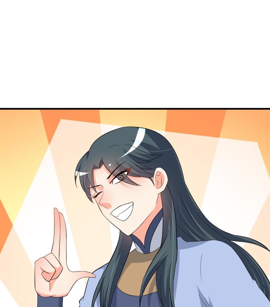 第70话 白芷的坚决(1/2)-第71话