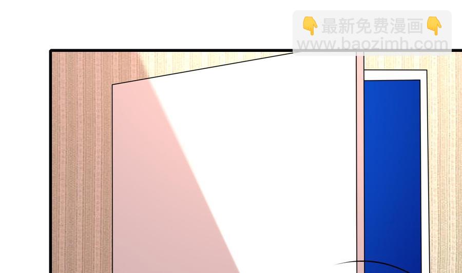 第70话 白芷的坚决(1/2)-第71话