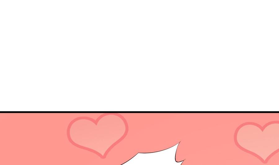 第72话 内奸是谁？-第73话