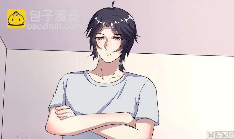 第72话 内奸是谁？-第73话